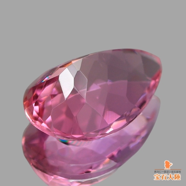 天然インペリアルトパーズ 1.41ct 【極上ピンク】 ブラジル 日独鑑別付