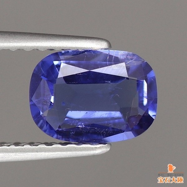 天然ハックマナイト 0.61ct 【ブルー】 アフガニスタン