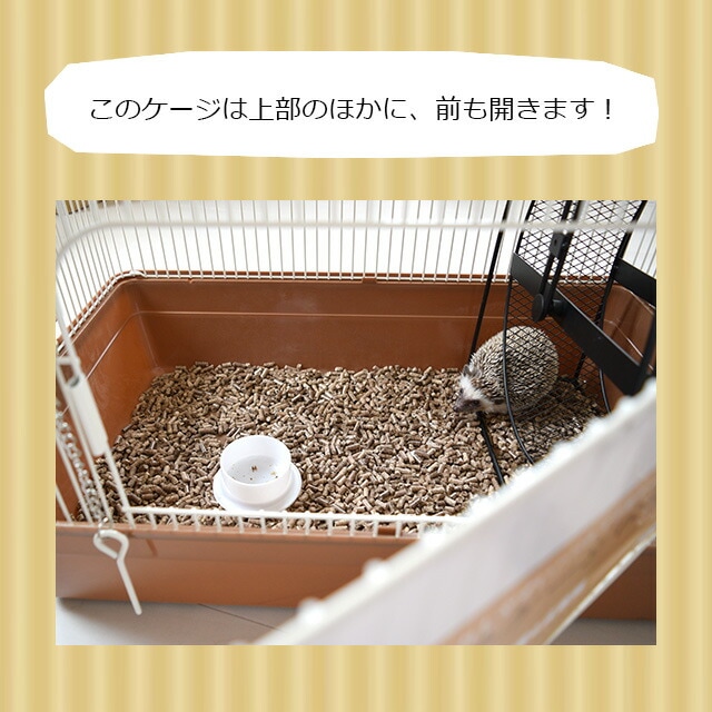 マルカン マルチケージ 690 High とその他セット マルチケージ 690