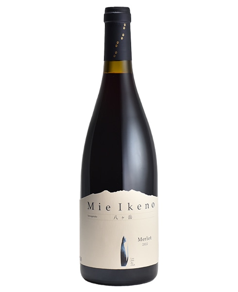 Mie Ikeno メルロー 2016 赤ワイン 【公式通販】