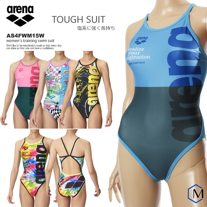 arenaアリーナ 競泳水着 競パン Vパン Lサイズ AS4FWM27M arena 競泳用