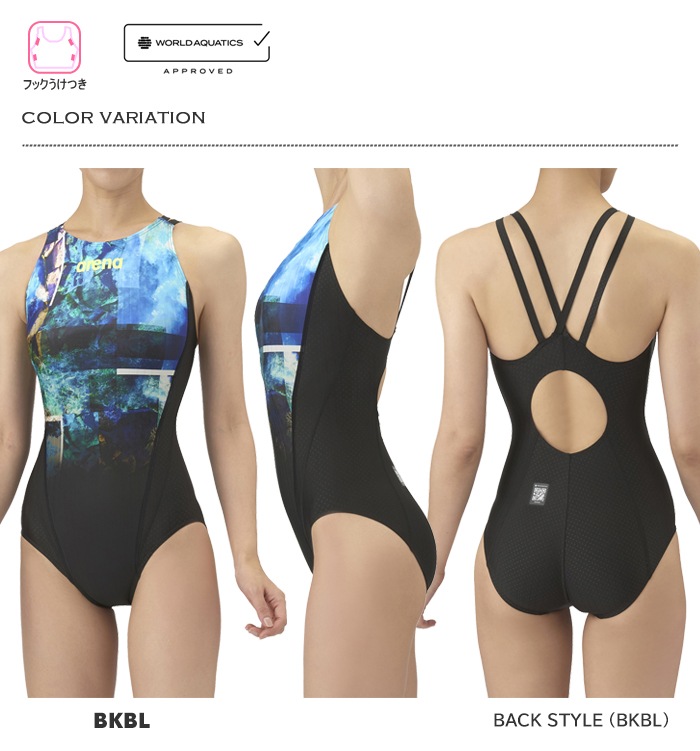arena ビシャモン FINA認証 競泳用水着 arena ビシャモン FINA認証