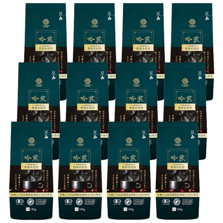 MITSUMOTO COFFEE 500g×12袋 2026年賞味期限 MITSUMOTO COFFEE 500g×12