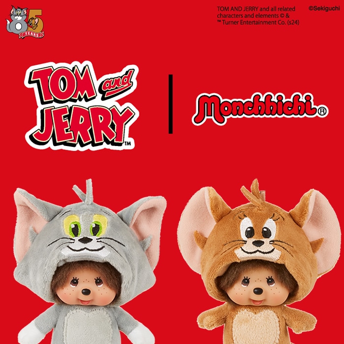 モンチッチトムとジェリージェリー jerry 15個