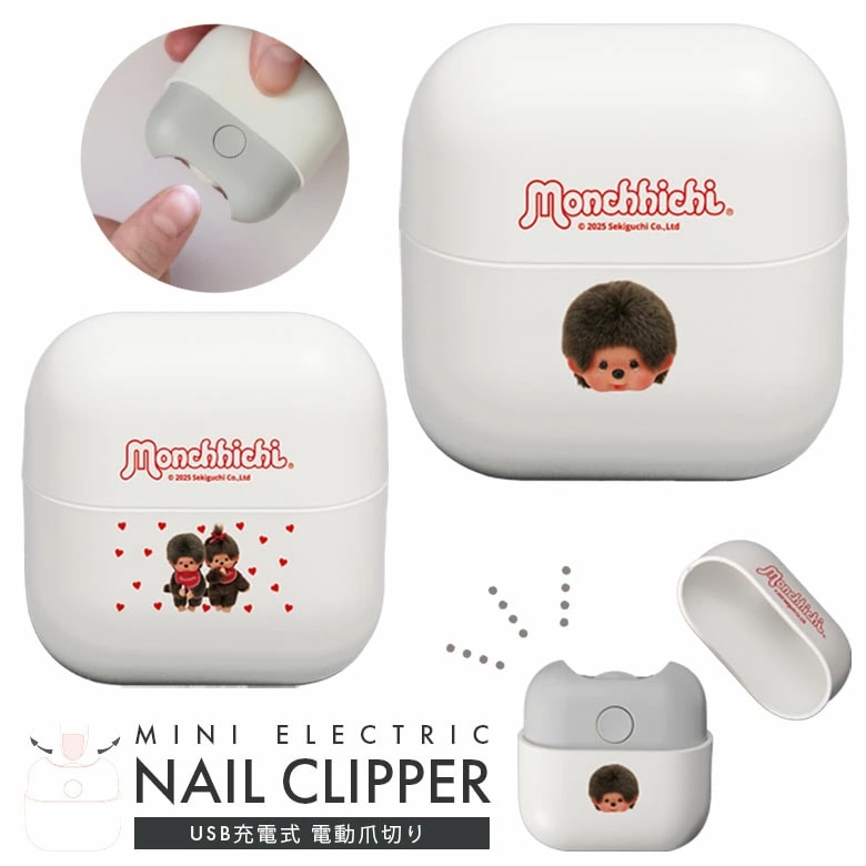 くま吉 USB Mini Memory クマ吉くん｜グッドスマイルカンパニー公式