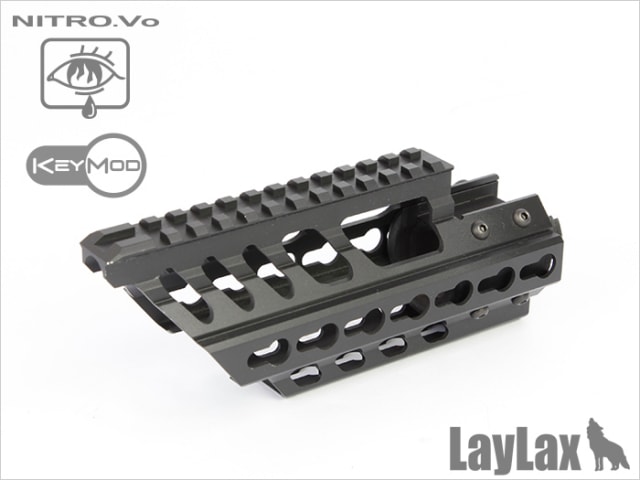LayLax ステアーHC用 Keymodレイルハンドガード | 電動ガンドレス