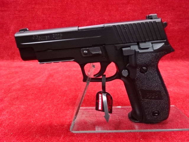 東京マルイ P226 ガスガン