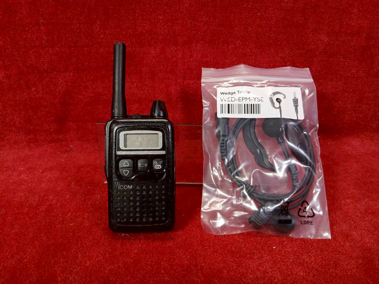 中古品】ICOM 特定小電力トランシーバー IC-4300 イヤホンマイク付