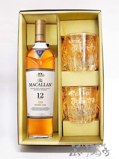 ザ・マッカラン ダブルカスク 12年 700ml + メッセージ入りロック