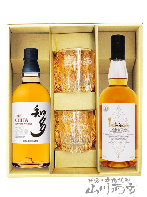 知多 700ml 箱アリ2本 & グレンジストン 750ml 1本 サントリー - 知多