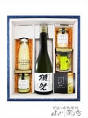 獺祭 ( だっさい ) 飲み比べセットA 720ml × 2本 / 山口県 株式会社 獺