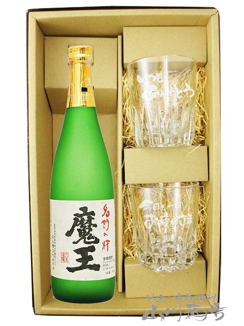 魔王 720ml×12本入りケース】 魔王 焼酎 720ml12本入りケース 魔王