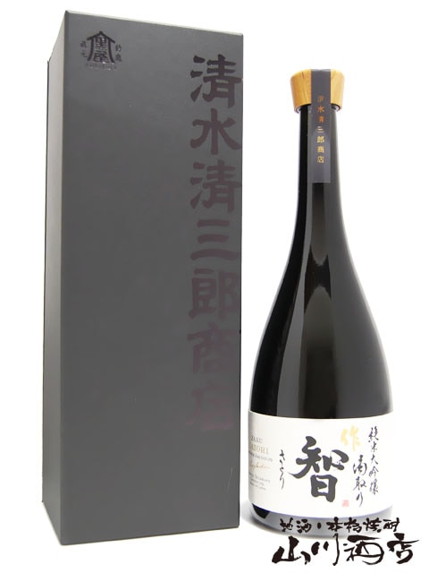 作 ( ざく ) 智 ( さとり ) 純米大吟醸 滴取り 750ml / 三重県 清水