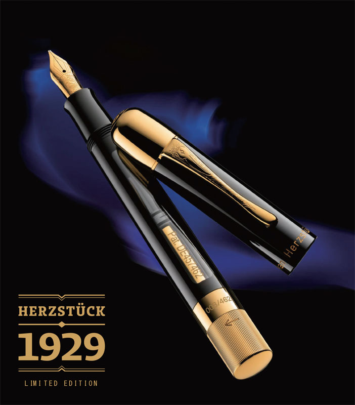 ペリカン 特別生産品 ハーツシュティック 1929 万年筆 (吸入式