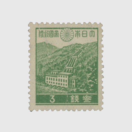 FDC・普通切手第1次新昭和5円金魚・白封【245】 FDC・普通切手第1次新