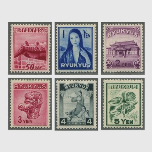 お値下げ＊琉球 沖縄切手 1951年 植林 田型 未使用 NH美品