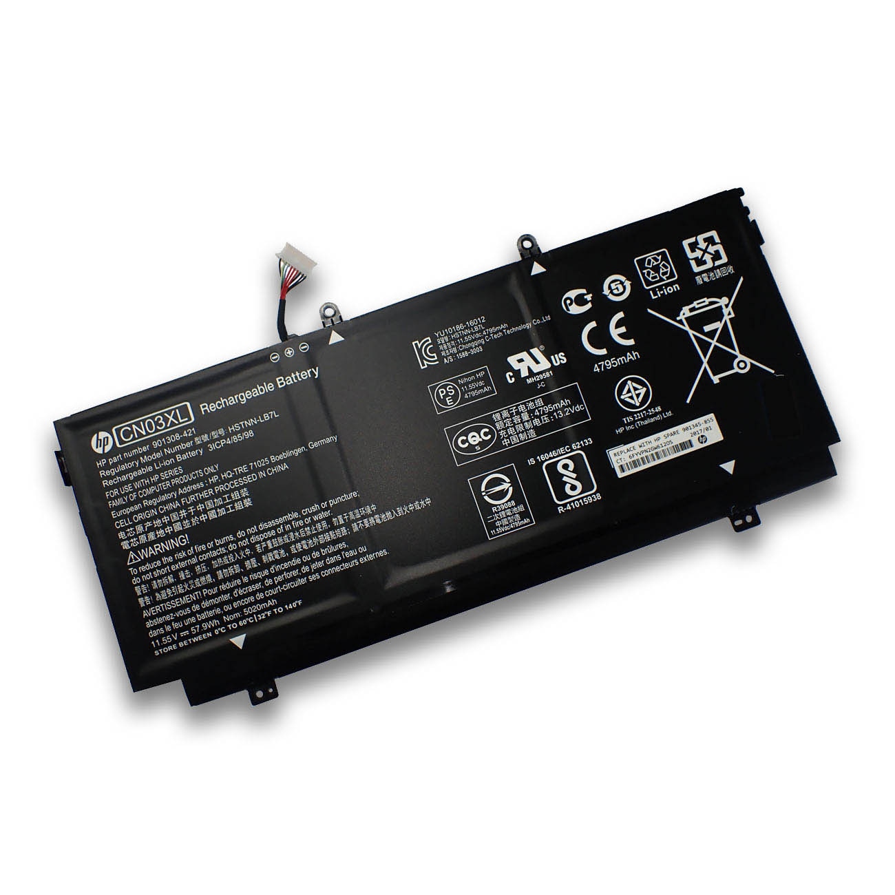 HP Spectre x360 13-ac000 メーカー純正オプション 859026-421 HSTNN