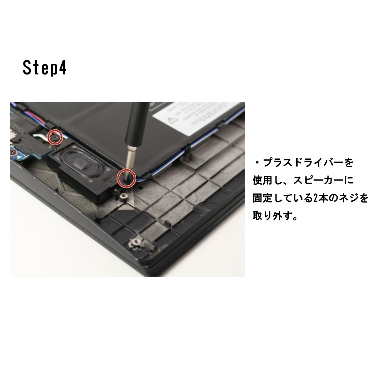 Lenovo X1 Carbon Gen10 第12世代 14型 バッテリー良好 Lenovo X1