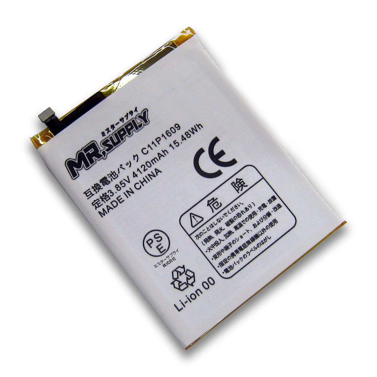 ASUS ZenFone 3 Max(ZC553KL) | ZenFone 4 Max(ZC520KL