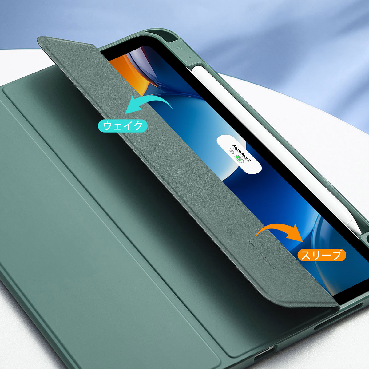 ESR [iPad Air 11インチ（M3/M2) / iPad Air（第5・4世代）用] REBOUND