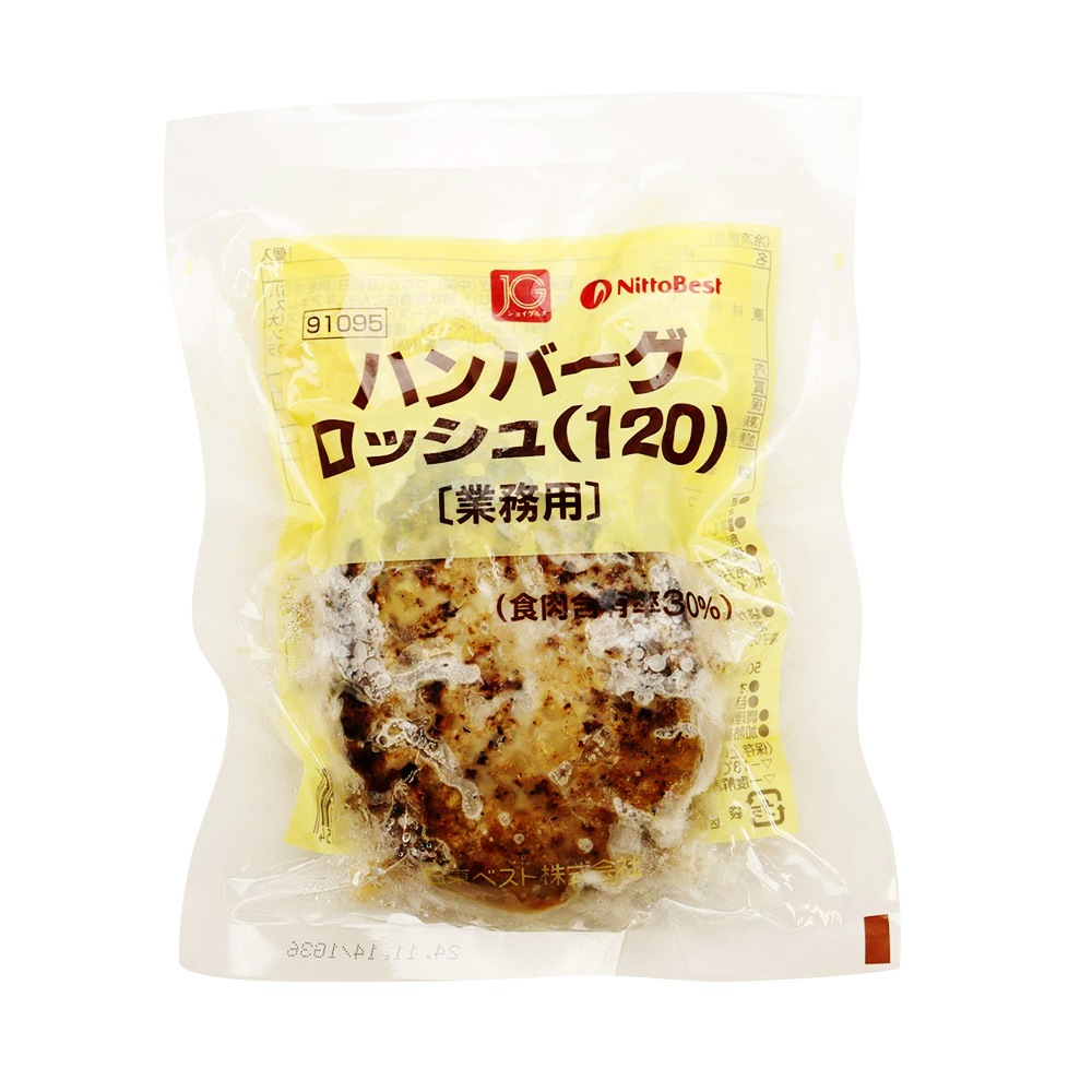 日東ベスト JGハンバーグロッシュ(120) 120g | 冷凍食品,冷凍おかず の