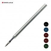 サクラ クラフトラボ 005専用レフィル ボールペン替芯 セピアブラック