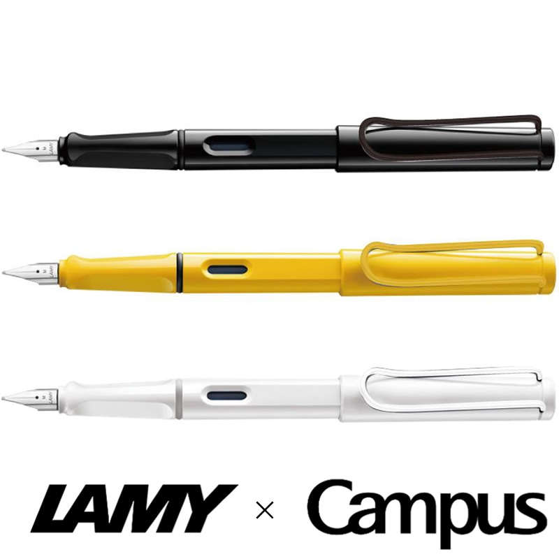 ラミー 万年筆 サファリ 限定 キャンパスエディション ブラック