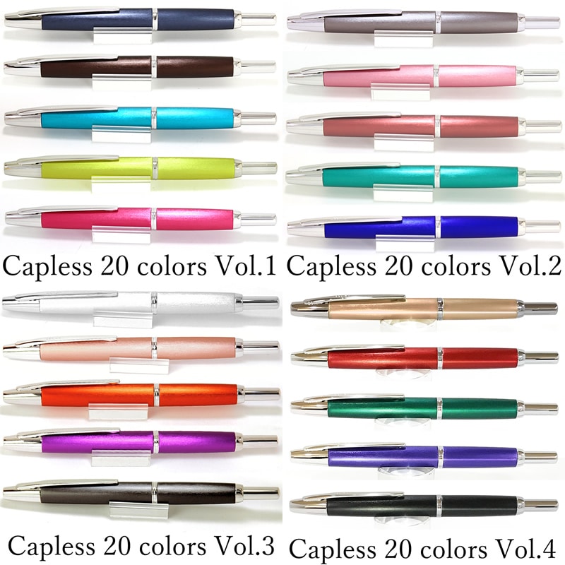 PILOT Capless 万年筆 seashore キャップレスデシモ シーショア