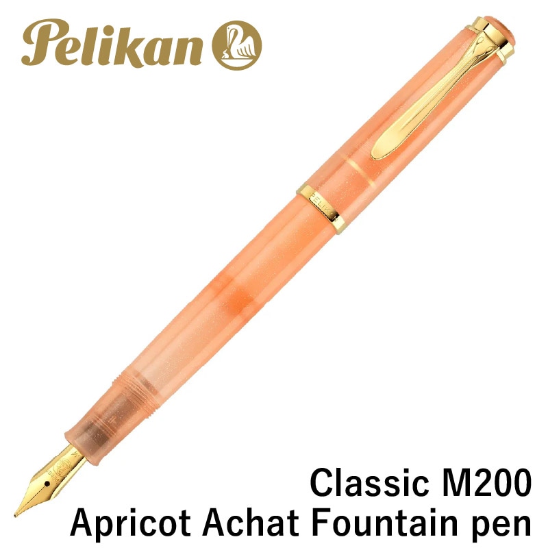 aun✖︎KA-KU ガラスペン つきあかり FM 未使用 ガラスペン aun✖︎KA