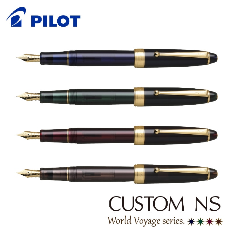 2017年限定品 パイロット グランセ万年筆入荷！ | ナガサワ文具センター