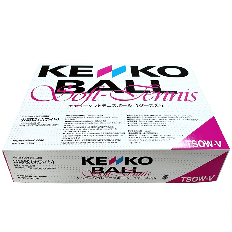 ケンコーボール 36球（3ダース）ソフトテニスボール 1日使用 ケンコー