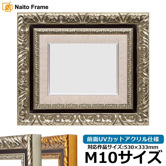 真作 M10(530×333mm)油絵M10号制作年数不明 アート 絵画