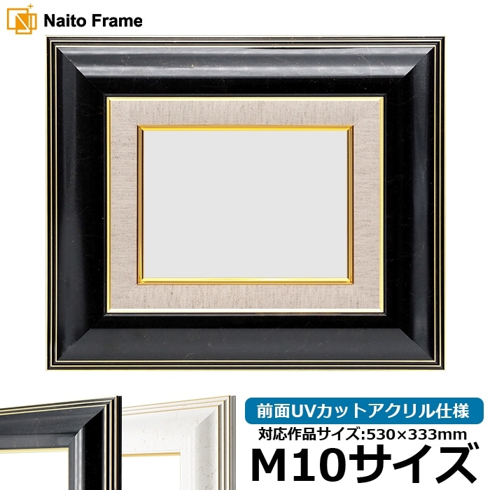 真作 M10(530×333mm)油絵M10号制作年数不明 アート 絵画