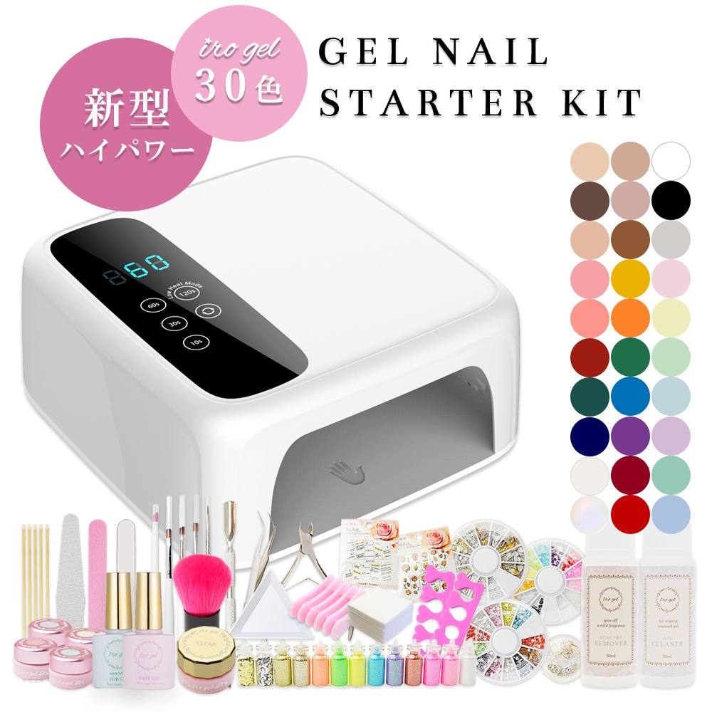 クロウ clow ジェルネイル UV/LEDライト クロウ ジェルネイル UV/LED