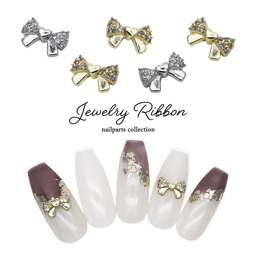 ネコポス送料無料】ネイルパーツ ジルコニア製 ジュエリーリボンパーツ