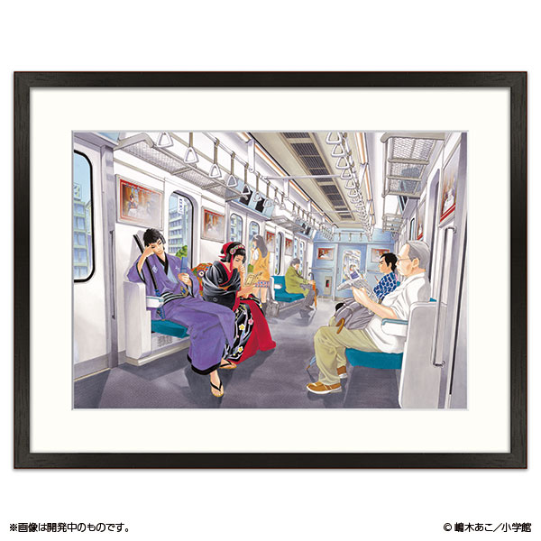 嶋木あこ20周年記念 サイン入り複製原画「ぴんとこな A」（原寸大A3