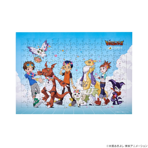 デジモンテイマーズ コレクションアクリルキーホルダー【販売終了