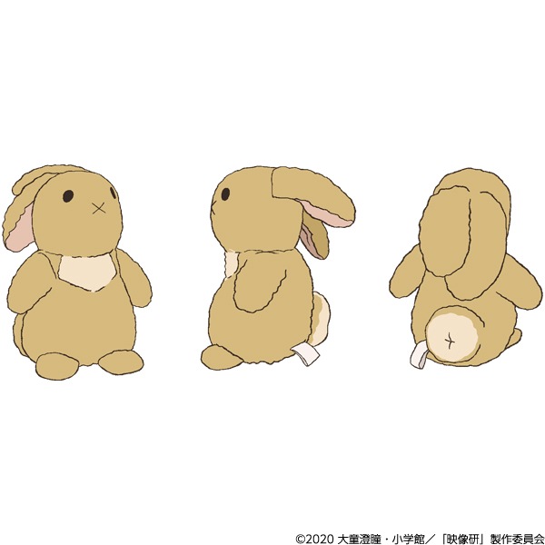 映像研には手を出すな！ 浅草氏のうさぎぬいぐるみ【販売終了