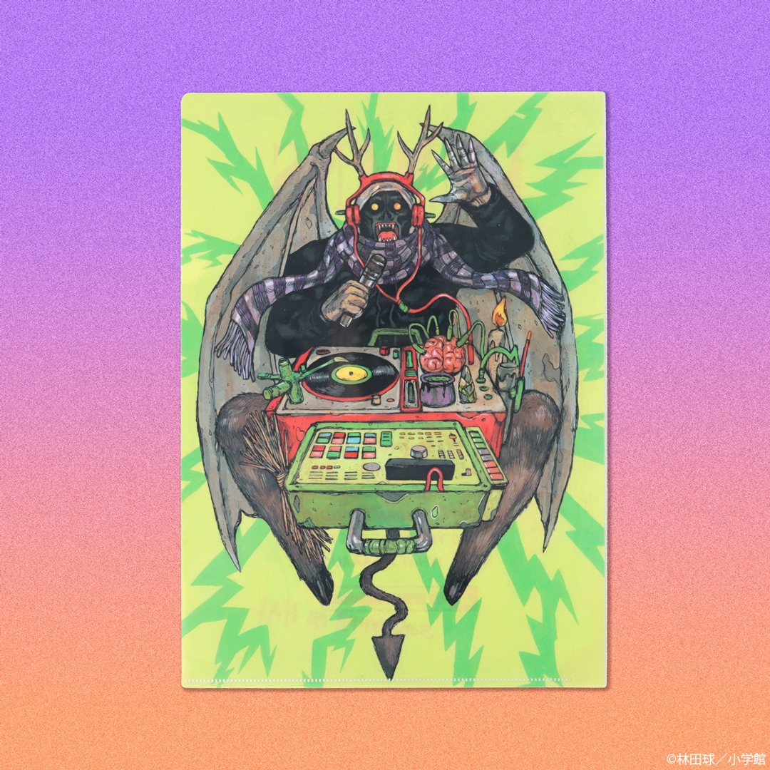 2_000000004101.jpg?1693895398