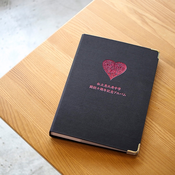 私立恵比寿中学 EBI10 アルバム（特典写真6枚付き）【販売終了