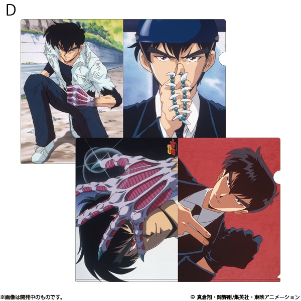 ぬきたし アンソロジー クリアファイル ぬきたしアンソロジークリア