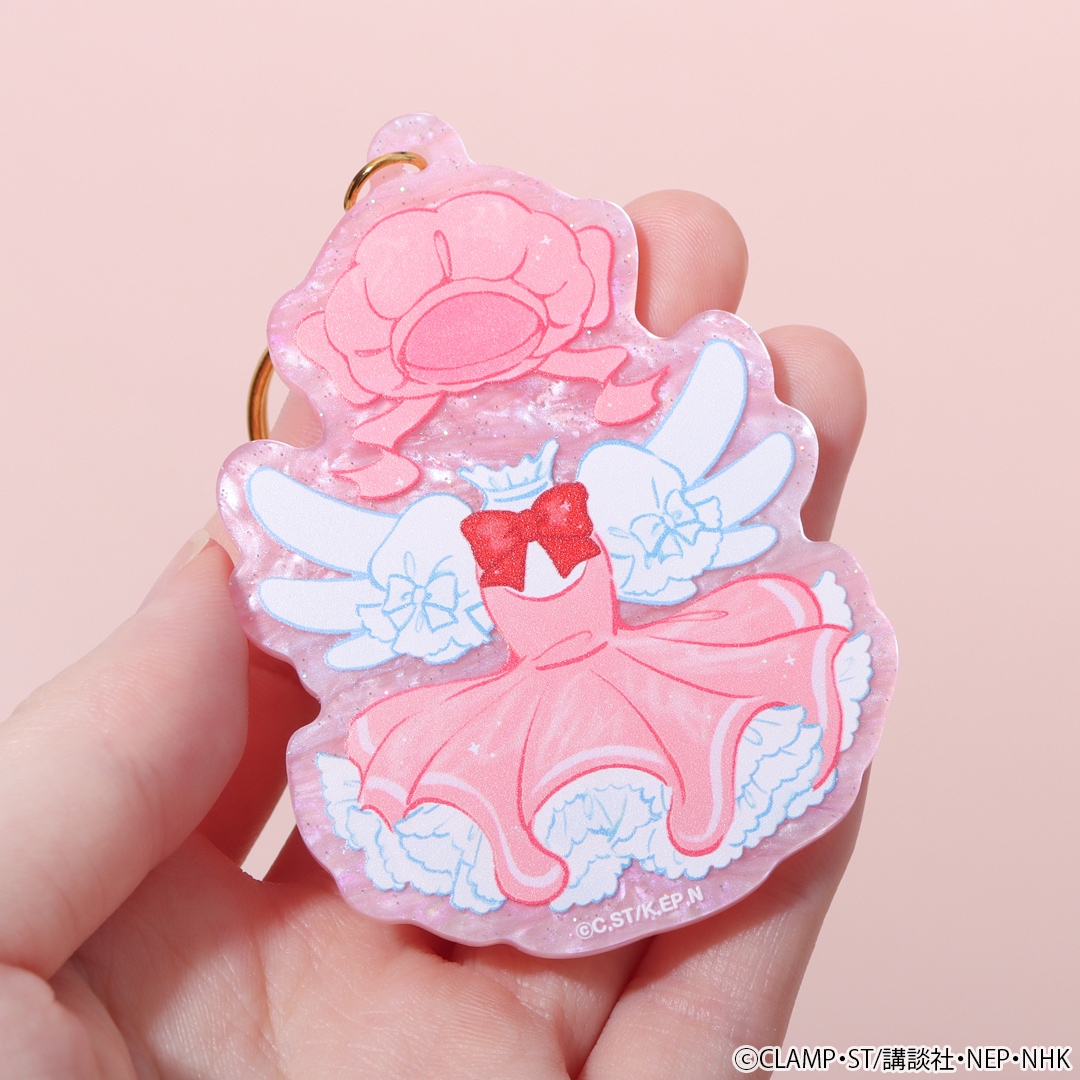 CCさくら.カードキャプターさくら ドームキーホルダー Qoo10] カード