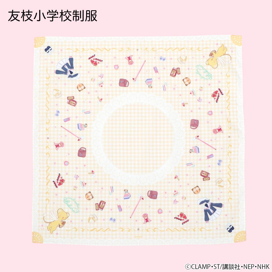 カードキャプターさくら ハンカチ | 特集から探す,カードキャプター
