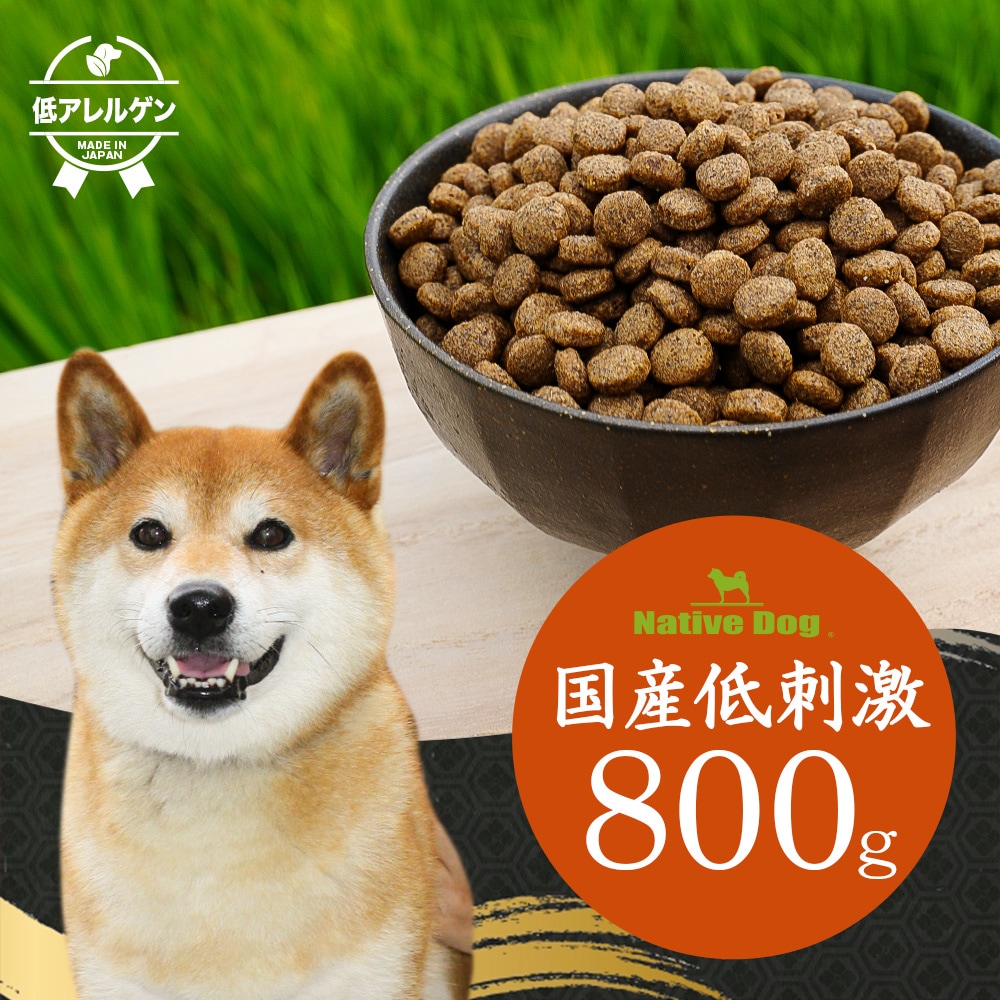 犬フード　オーダー　質問　コメント専用 ワンちゃん用グルコサミン｜健康食品の通販 山田養蜂場【公式】