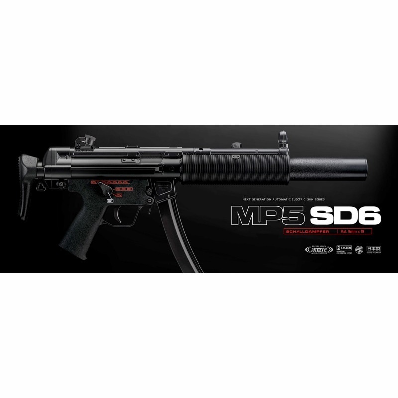 東京マルイ MP5 SD6 次世代電動ガン | エアガン本体,電動ガン,サブ