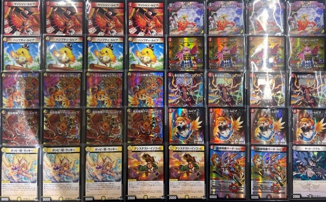 即購入⭕️即日発送デイガファイアーバード デッキ リペア 即購入