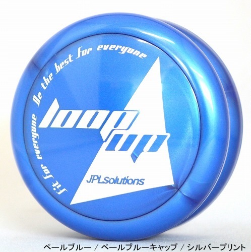 ループアップ【新色】 | 日本のメーカー, ジャパンルーピング