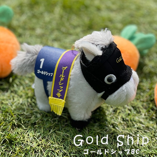 ゴールドシップ 超BIGサイズ！ ぬいぐるみ 競馬グッズ サラブレッド