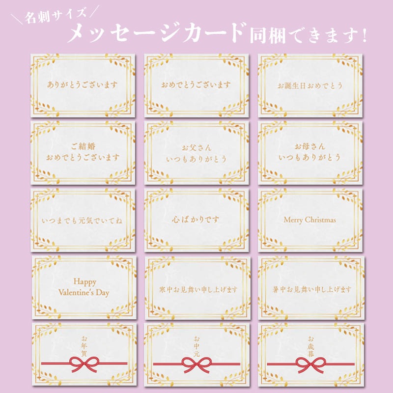 三ッ星プレミアム(世界三大珍味入)(3種3個入) 薩摩家 | 薩摩家 | 西原