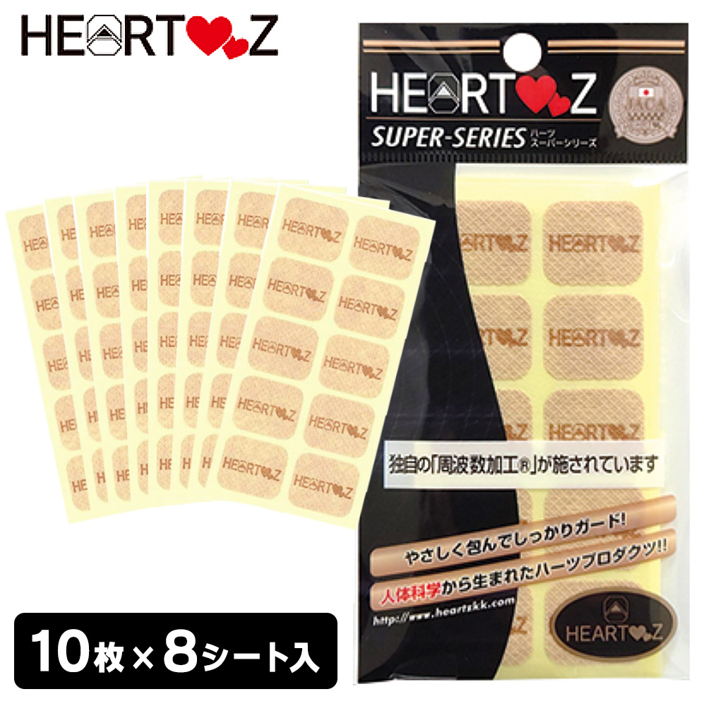 2_000000001186.jpg?1685599374